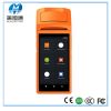 New design 58mm android bluetooth pos terminal thermal printer wifi usb+3G pos machine MHT-V1