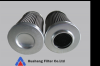 HYDAC replacement filter/Stainless Steel Oil Filter element