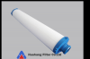 Pleated High Flow Wate...
