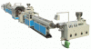  Peroxide cross-linking polythene ï¼PE-Xaï¼pipe production line