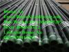 steel api tube oil well drilling pipe