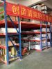 Warehouse Multi-layer steel mezzanine shelfing with high capacity