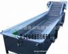 Cleaning Machine (Net)