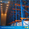 Warehouse Drive in Pallet Rack system from china heavy duty shelving factory