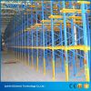 Warehouse Drive in Pallet Rack system from china heavy duty shelving factory