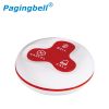 Pagingbell wireless ca...