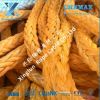 38mm HMPE MOORING ROPE...