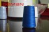 100% polyester bag sewing thread knotless 124 125 206 103 104