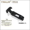 [TANJA] A78-3 Flexible...