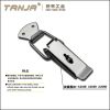  A204B draw latch / st...