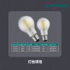 LONON LED Bulbs, LED Filament Bulbs