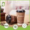 Disposable hot drinking 600ml double wall paper cup custom print