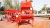 jdc350 350L portable dry mortar mixer cement concrete mixing machine