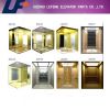 China OEM  Room/Roomle...