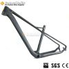 CFM041 29er Super Light MTB Full Carbon Hard Tail Frame