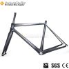 CFM186 Superlite Carbon Road Frame Fit DI2