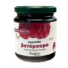 Sweet Preserve and jam...