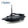 Flytec 2011-5 Fish Fin...