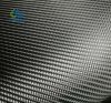 Factory Direct Wholesale 3K 200GSM Carbon Fiber Fabric