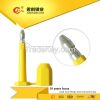 barcode container bolt...