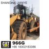 Used Komatsu WA350 WA380-5 WA380-6 Wheel Loader