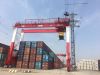 Used 40T/60T Rubber Tyre Mobile Harbour Port Container Gantry Crane for sales