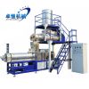 best price pet food processing machine