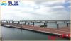 Marine Equipment Aluminium Main Pontoon and Finger Pontoon