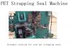 PET strapping seal &iu...