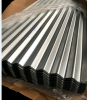 Corrugated The Fine Qu...