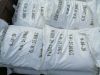 High quality China Orgin NPK Fertilizer Pekacid Potassium Phosphate 0-60-20