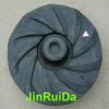 Steel Backed Wear Resi...
