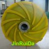 Steel Backed Wear Resi...