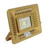 Factory Ultraslim Light Engine Technology Driverless LED Flood Light