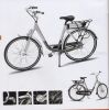 JX08N e-bike