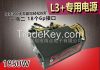 Yudian L3 + special po...