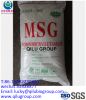 Junma and 999 brand monosodium glutamate 99% MSG