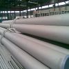 ATAM stainless steel pipe grade 304 304l 316 316l 0.3mm to 3.0mm from Jiangsusteel group