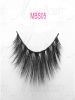 Handmade Cosmetic Cusmotized 3D Synthetic Silk Lashes MBS05