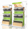 retail display racks stand shelf