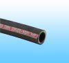 Heat resistant rubber ...