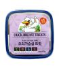 CompAnimalFood Freeze-dried Duck Breast Powder