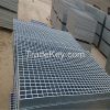 Steel grating plate