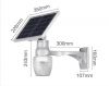 HUIFO 9w Powerful Solar street  Light 