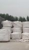 perlite raw unexpented 