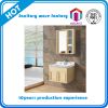 A-9188 Aolaisi popular new style on wall cabinet