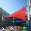 Shade Sails