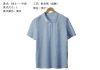 Polo Shirt with Embroi...