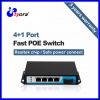 10/100/1000Mbps 4 port industrial poe media converter / poe switch  Gigabit Single Fiber port