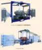 New Style 6-Shuttle Ci...